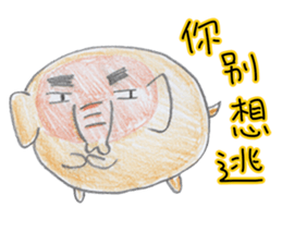 Little cute elephant sticker #10688791