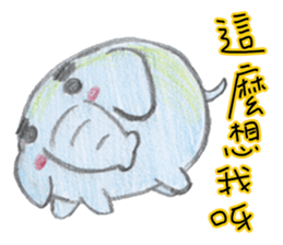 Little cute elephant sticker #10688792