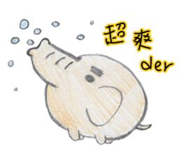 Little cute elephant sticker #10688797