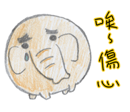 Little cute elephant sticker #10688799