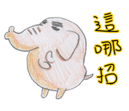 Little cute elephant sticker #10688805