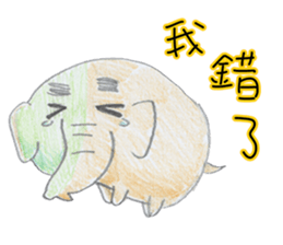 Little cute elephant sticker #10688809