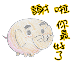 Little cute elephant sticker #10688812