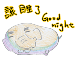 Little cute elephant sticker #10688816