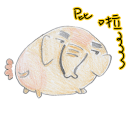 Little cute elephant sticker #10688817