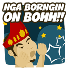 Batak Nauli Language sticker #10689094