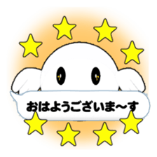 Lovely balloon sticker #10689146
