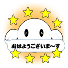 Lovely balloon sticker #10689146