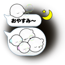 Lovely balloon sticker #10689147