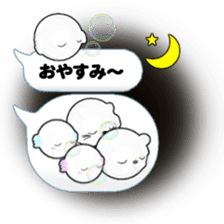 Lovely balloon sticker #10689147