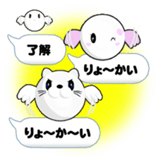 Lovely balloon sticker #10689148