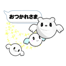 Lovely balloon sticker #10689149