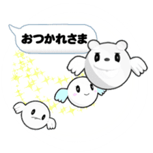 Lovely balloon sticker #10689149