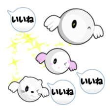 Lovely balloon sticker #10689152