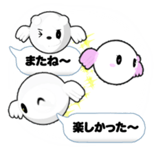 Lovely balloon sticker #10689153