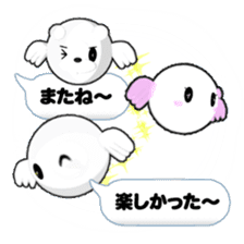 Lovely balloon sticker #10689153