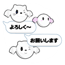 Lovely balloon sticker #10689155