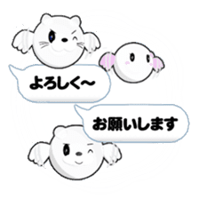 Lovely balloon sticker #10689155