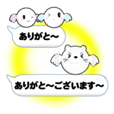 Lovely balloon sticker #10689156