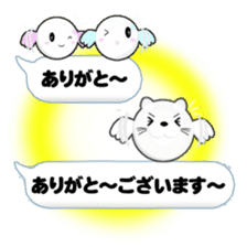 Lovely balloon sticker #10689156