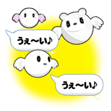 Lovely balloon sticker #10689162