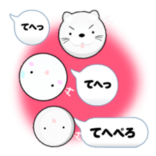 Lovely balloon sticker #10689165