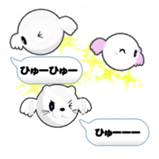 Lovely balloon sticker #10689166