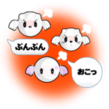 Lovely balloon sticker #10689167