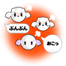 Lovely balloon sticker #10689167