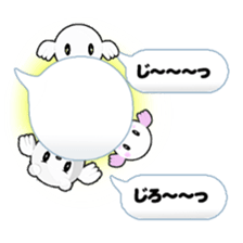 Lovely balloon sticker #10689168