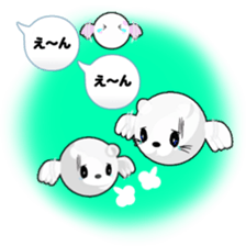 Lovely balloon sticker #10689170