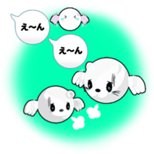 Lovely balloon sticker #10689170