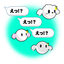 Lovely balloon sticker #10689172