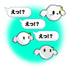 Lovely balloon sticker #10689172