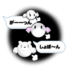 Lovely balloon sticker #10689173