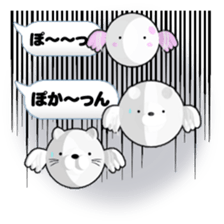 Lovely balloon sticker #10689174