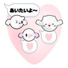 Lovely balloon sticker #10689177