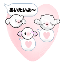 Lovely balloon sticker #10689177