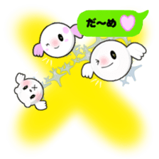 Lovely balloon sticker #10689181