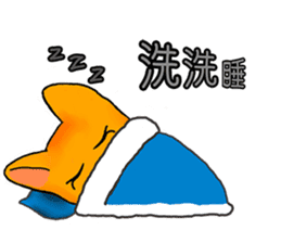 Mango Cat sticker #10689226