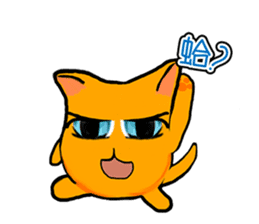 Mango Cat sticker #10689229