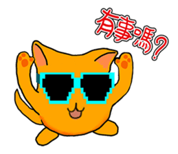 Mango Cat sticker #10689233