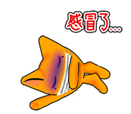 Mango Cat sticker #10689238