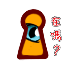 Mango Cat sticker #10689243