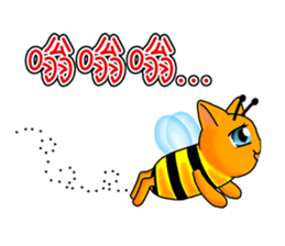 Mango Cat sticker #10689260