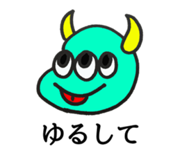 pipanezumi sticker #10689266