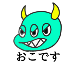 pipanezumi sticker #10689267