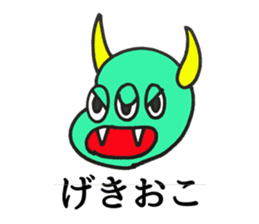 pipanezumi sticker #10689268