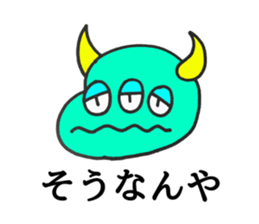 pipanezumi sticker #10689271