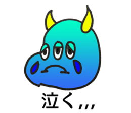 pipanezumi sticker #10689273